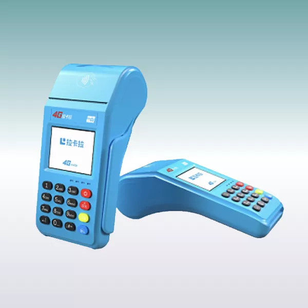 出票大POS